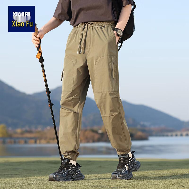 

Men s Loose Fit Multi-Pocket Water-Repellent Cargo Pants 3XL
