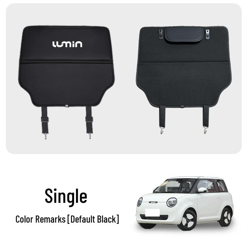 Changan Lumin Rear Seat Anti-Kick Mat - Protective Car Accessory