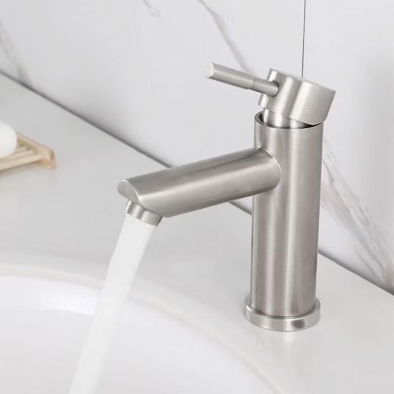 Miling Stainless Steel Hot & Cold Basin Faucet