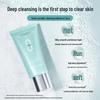 Wen Biquan Eight Cups of Water Amino Acid Facial Cleanser