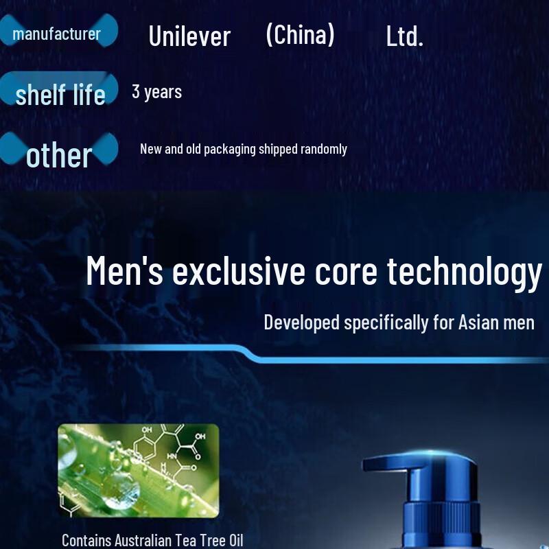 Clear Men Vitality Sports Oil Control Shower Gel & Shampoo Value Pack