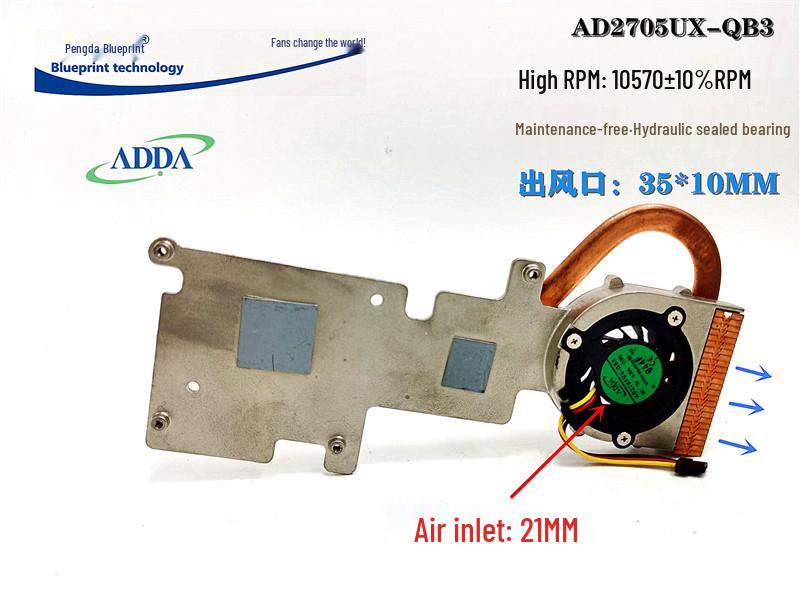 

AD2705UX-QB3 Turbo Laptop Cooling Fan with Copper Pipe - High-Speed 5V 0.3A CPU.
