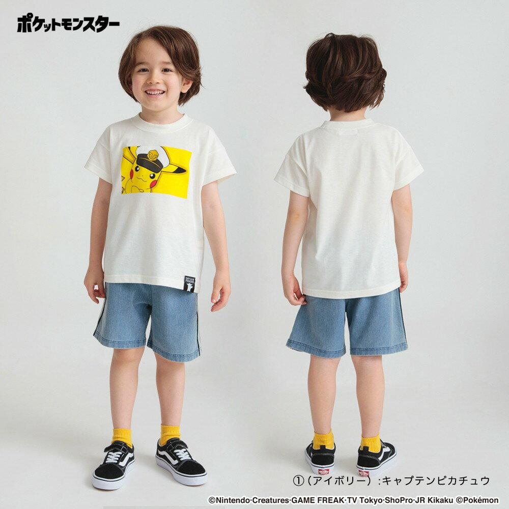 Limited time / 30 off Pokemon short-sleeve T-shirt boys spring summer clothing children.