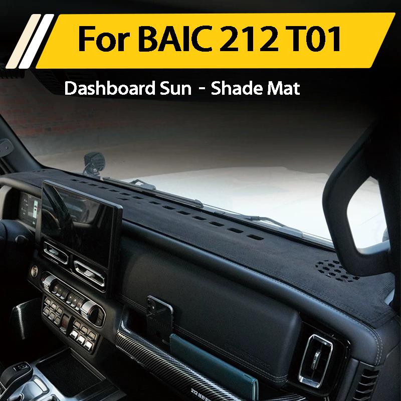 For BAIC BAW 212 T01 2025 2026 Dashboard Sunshade Mat Anti Glare Heat Insulation Anti UV Console Cover Interior Accessories