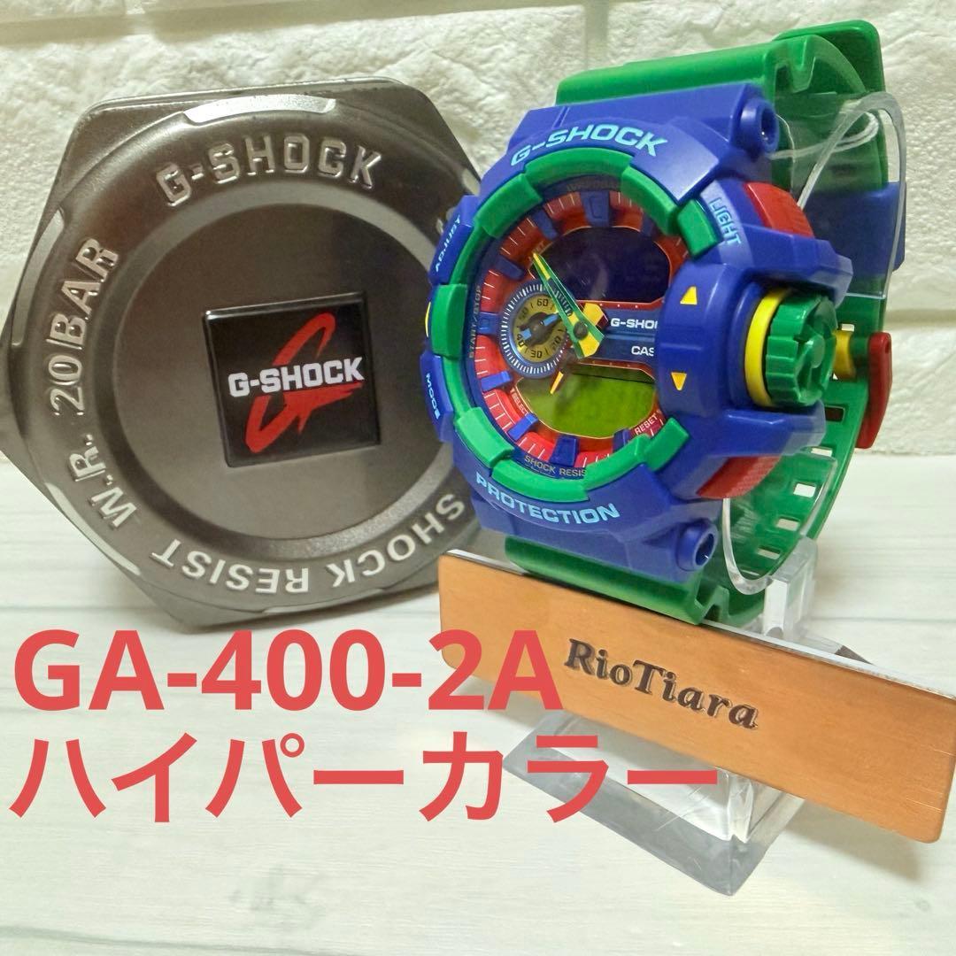 Used [Extremely beautiful/rare item] CASIO G-SHOCK GA-400-2A Hyper Color