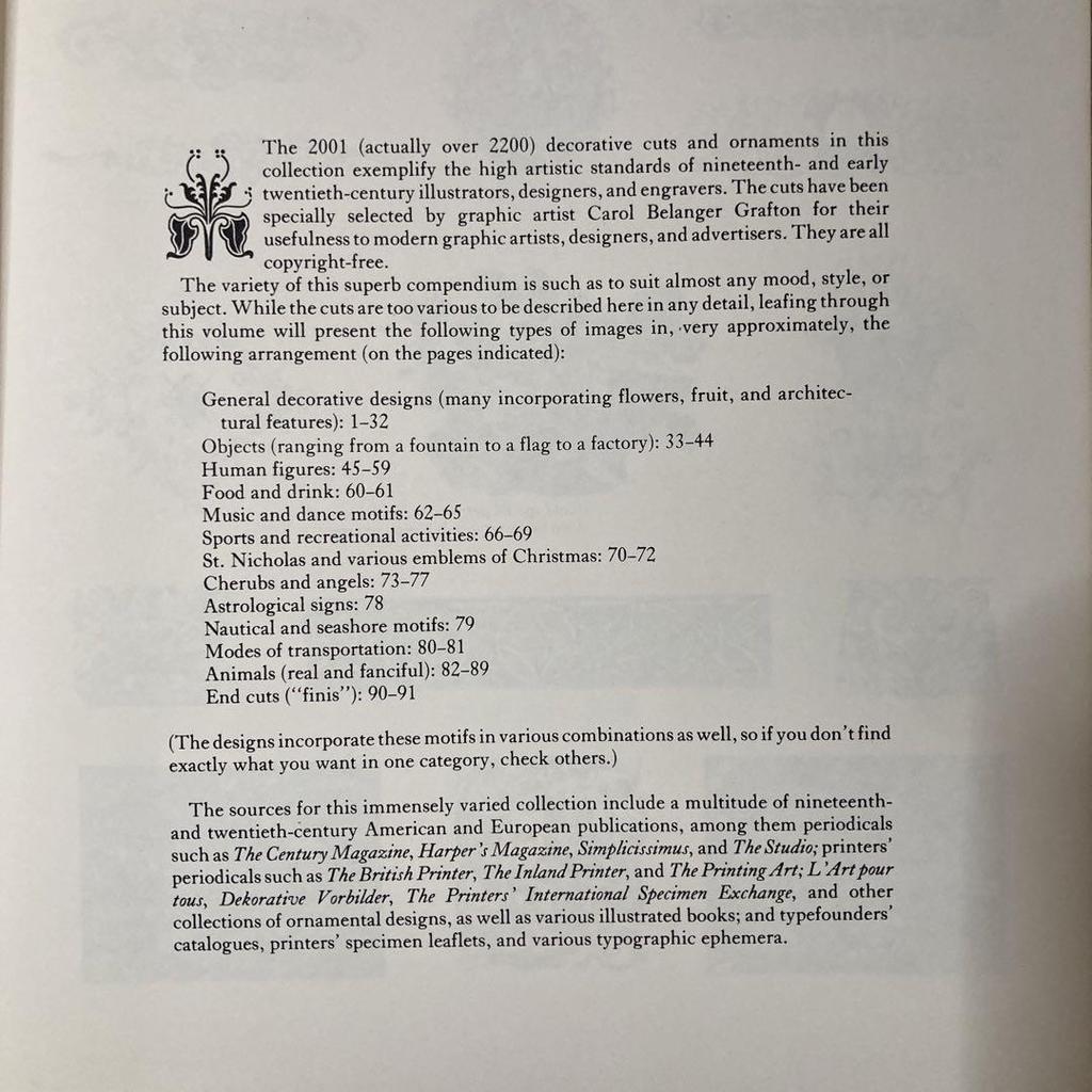 [USED] Illustration Collection 2001 Decorative Cuts and Ornaments