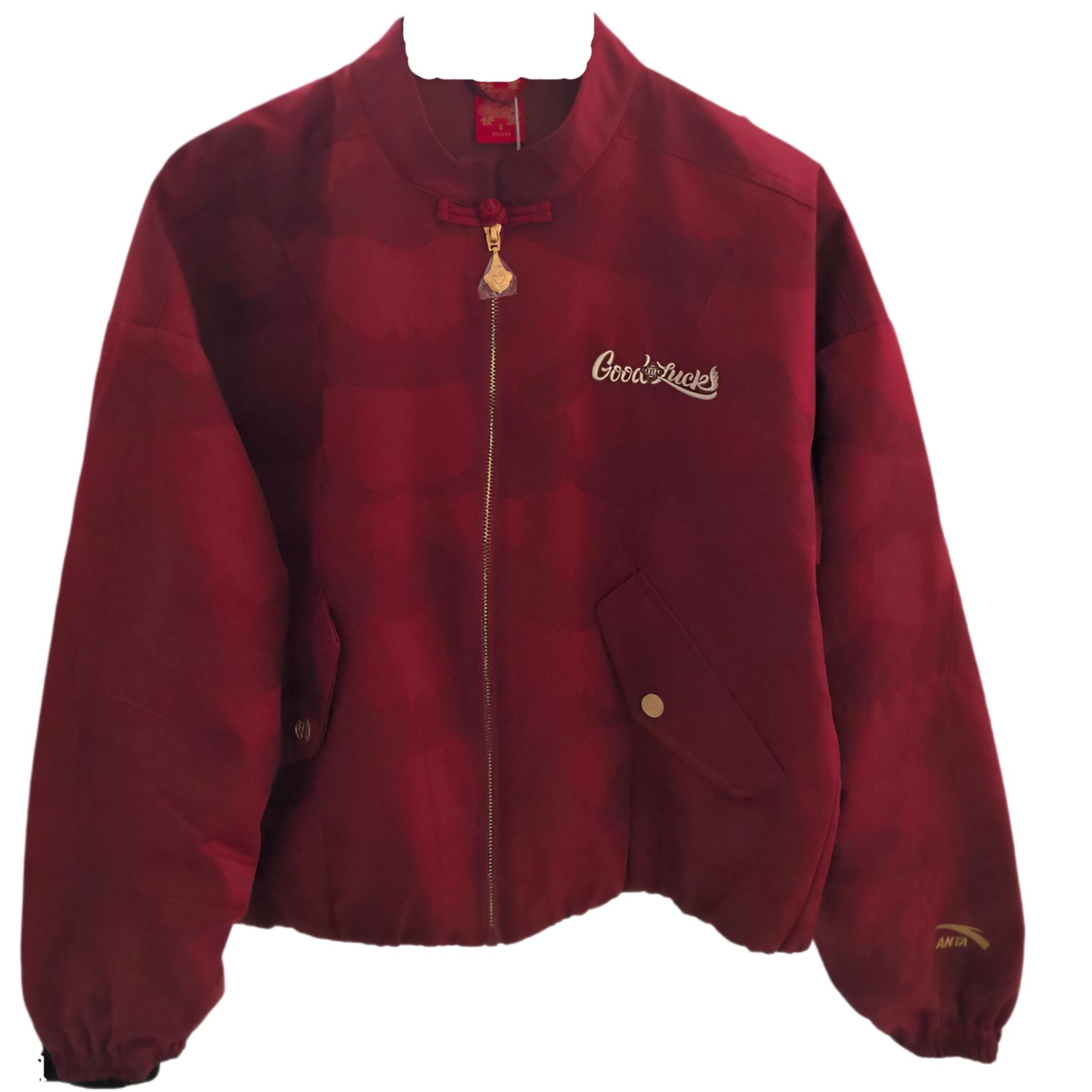 

Anta Good Things Happen Year Of The Horse New Spring Chinese Style Camouflage Woven Thick Jacket Women jackets Crimson 162618601-1 XS