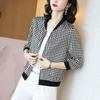 2025 Women's Ultra-thin Long Sleeve Chiffon Sun Protection Jacket - Casual Printed Baseball Style, Anti-UV Cardigan Outerwear