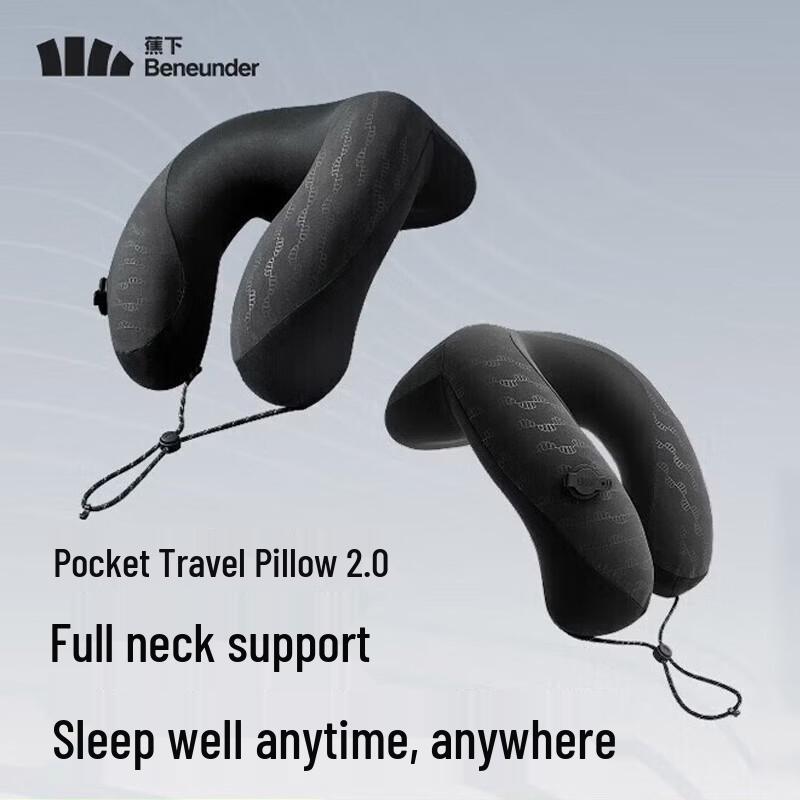 Beneunder Full Support Quick-Inflate Neck Pillow