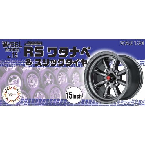 Fujimi Model Wheel Series No. 15 1/24 RS Watanabe & Slick Tires 15-inch Plastic Model Parts