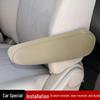 04 Buick GL8 Land Zun Leather Seat Armrest Cover Set