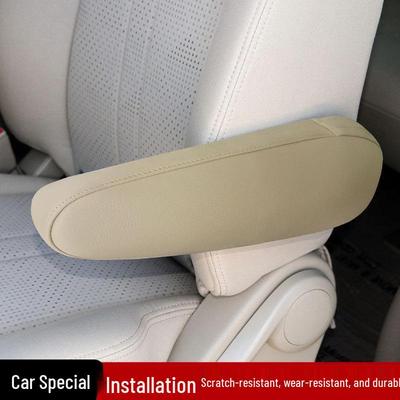 04 Buick GL8 Land Zun Leather Seat Armrest Cover Set