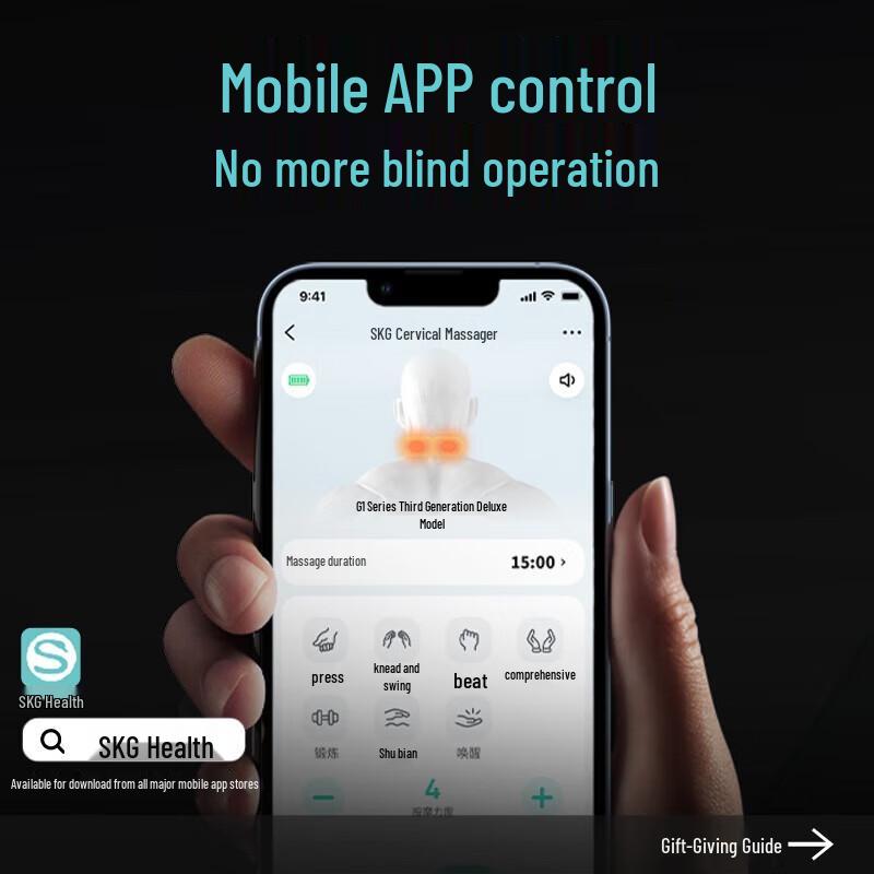 SKG G1 3rd Gen Smart Neck Massager