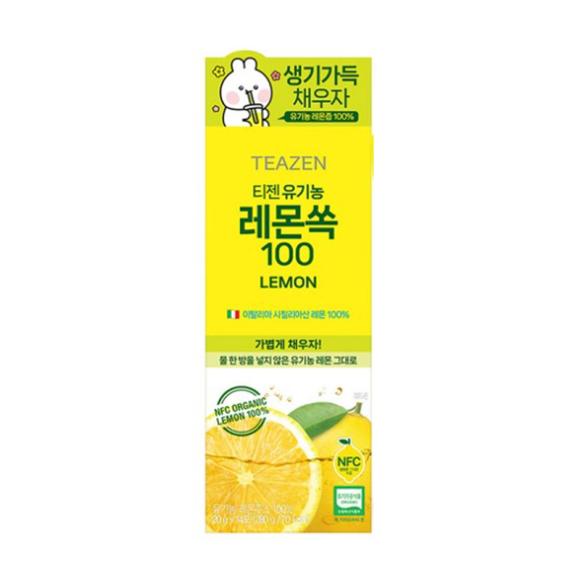 Teazen Organic Lemon Juice 20g (3 Options)