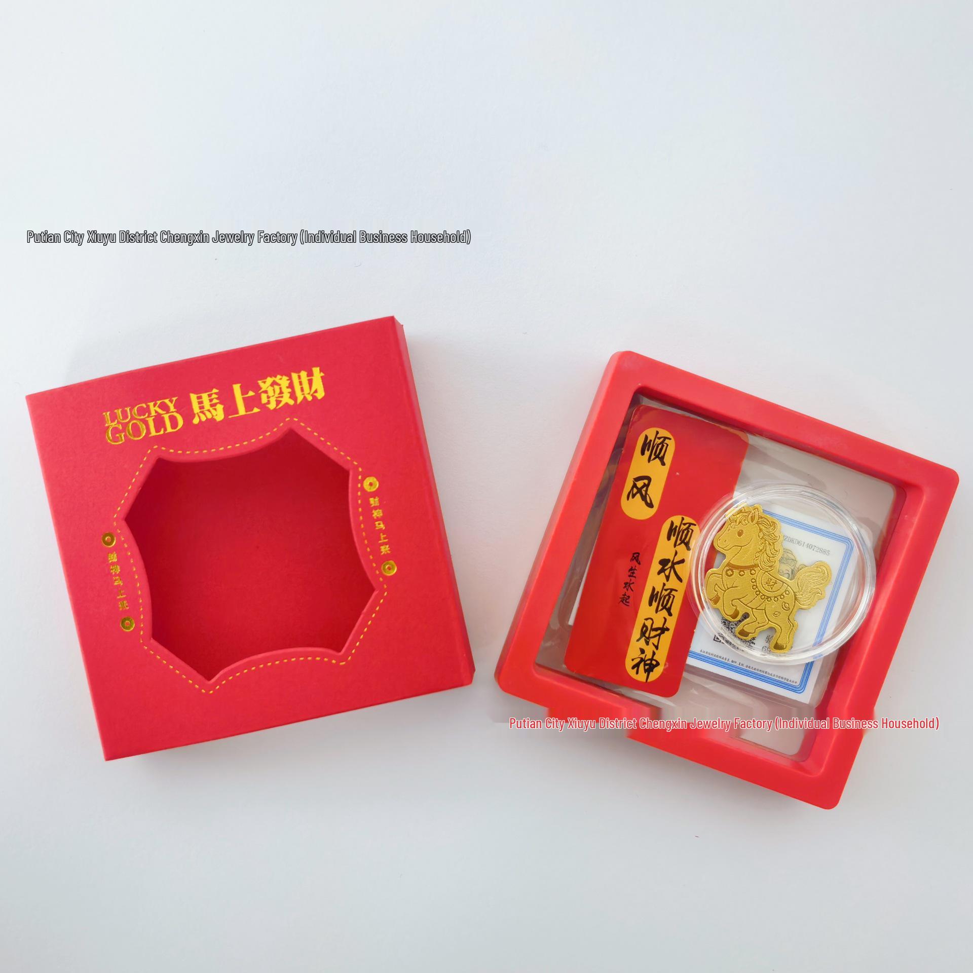 Golden Wealth Attracting Horse Pendant & Foil Sticker Gift Set