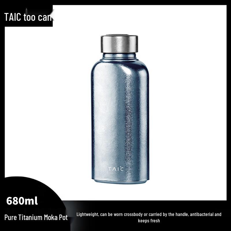 TAIC Pure Titanium Outdoor Sports Bottle
