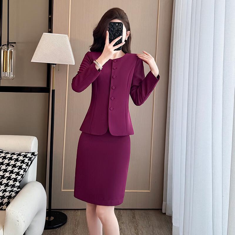 Women's Professional Raspberry Suit Set