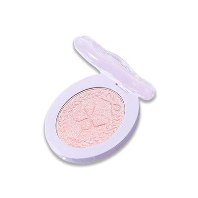 SWEET NIGHT Highlight Palette Fine Glitter for Extra Shine Face Highlighter Natural Effect Bags Eyes Glossy Makeup Popular Item That Keeps Makeup from