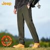 Men's Casual Straight-Leg Soft Shell Pants
