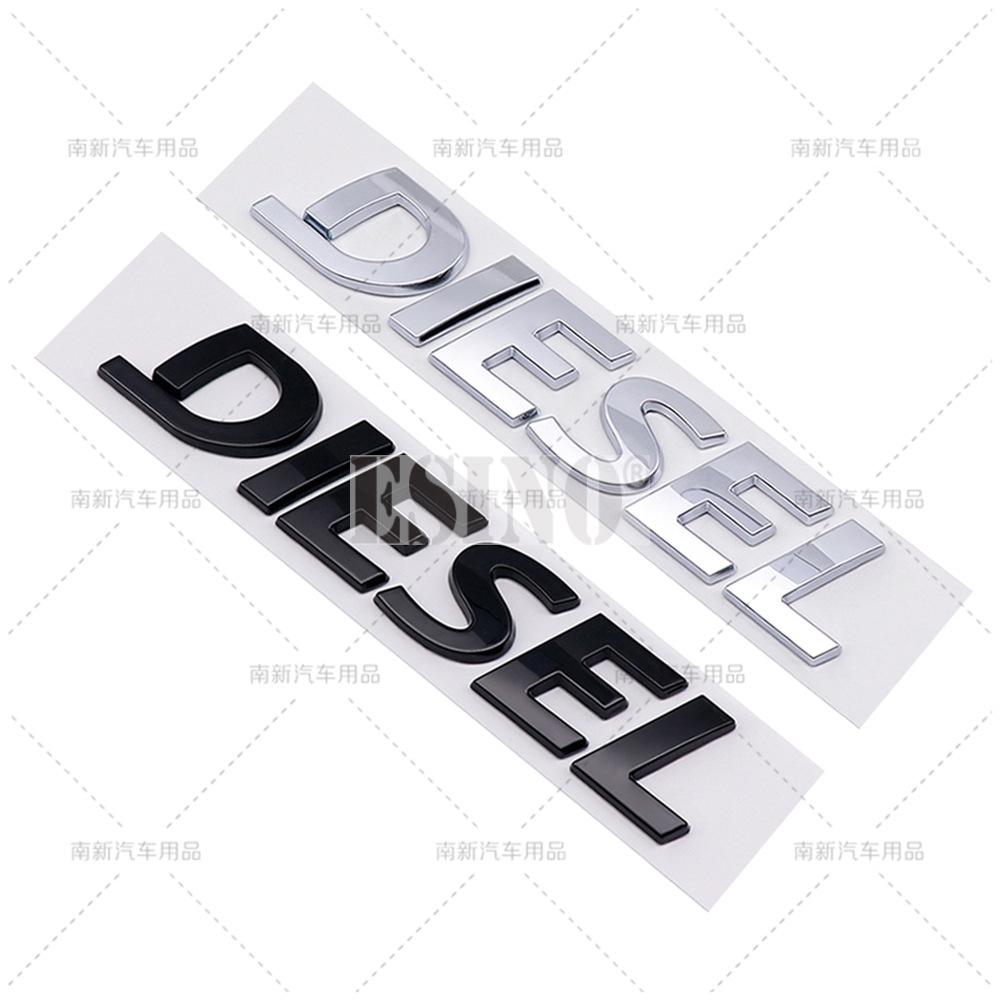 Car Styling 3D ABS Adhesive Emblem Universal Diesel Logo Car Badge Body Trunk Fender Adhensive Emblem Auto Accessory