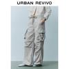 UR Women's Drawstring Wide-Leg Cargo Pants