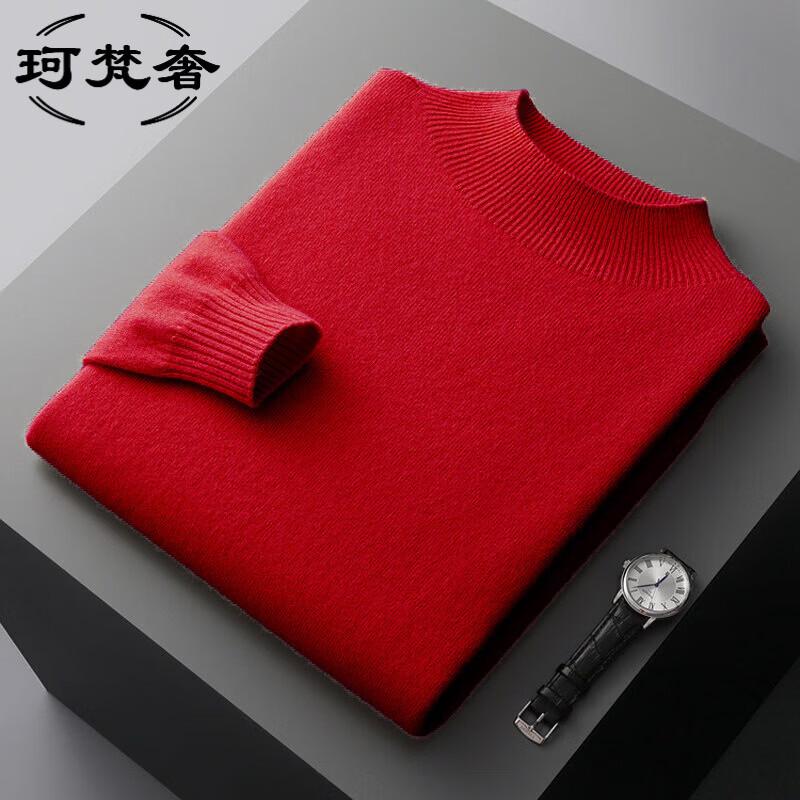 Kefanshe Men's Minimalist Wool Blend Mock Neck Sweater