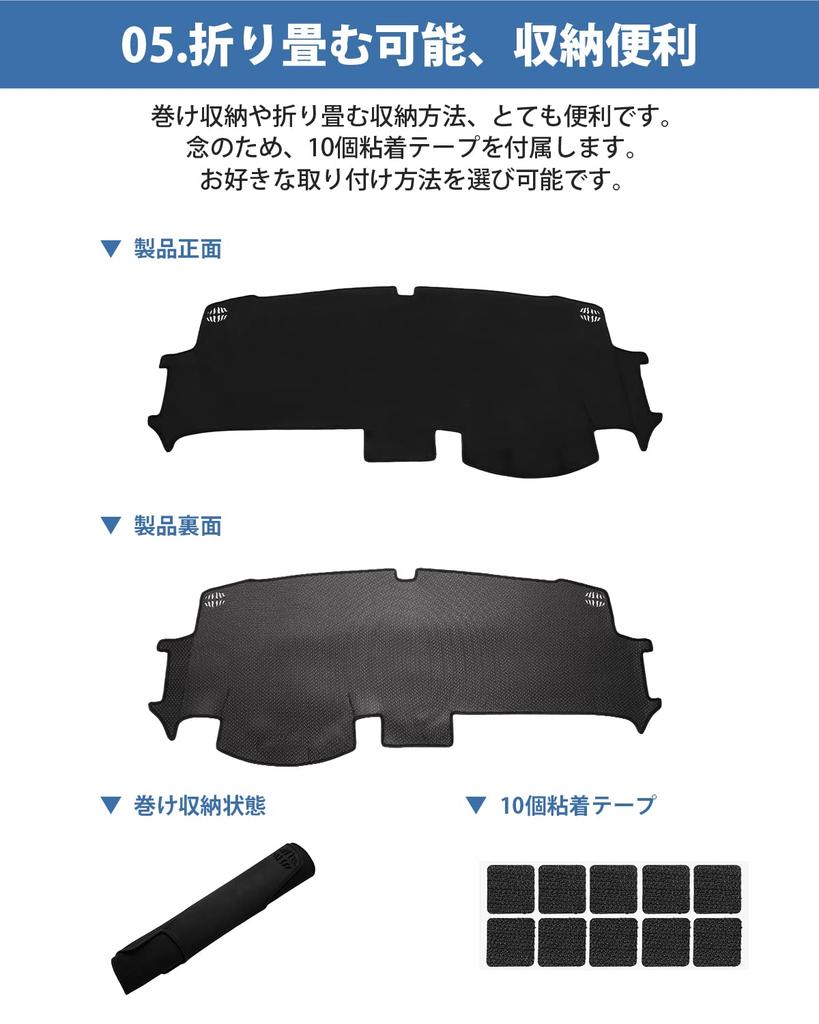 Cartist STEPWGN AIR SPADA Dashboard for Honda Stepwgn and RP8 2022 Present Specific Dashboard Sun Heat Clear Interior Set Suede Mat/Cover RP6, RP7,