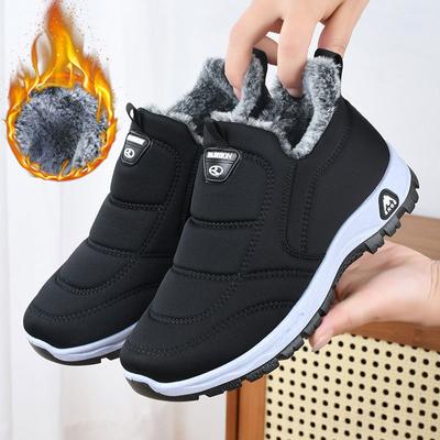 Women's Fleece Lined Snow Boots, Winter Warm Waterproof Slip On Ankle Boots, Thermal Outdoor Short