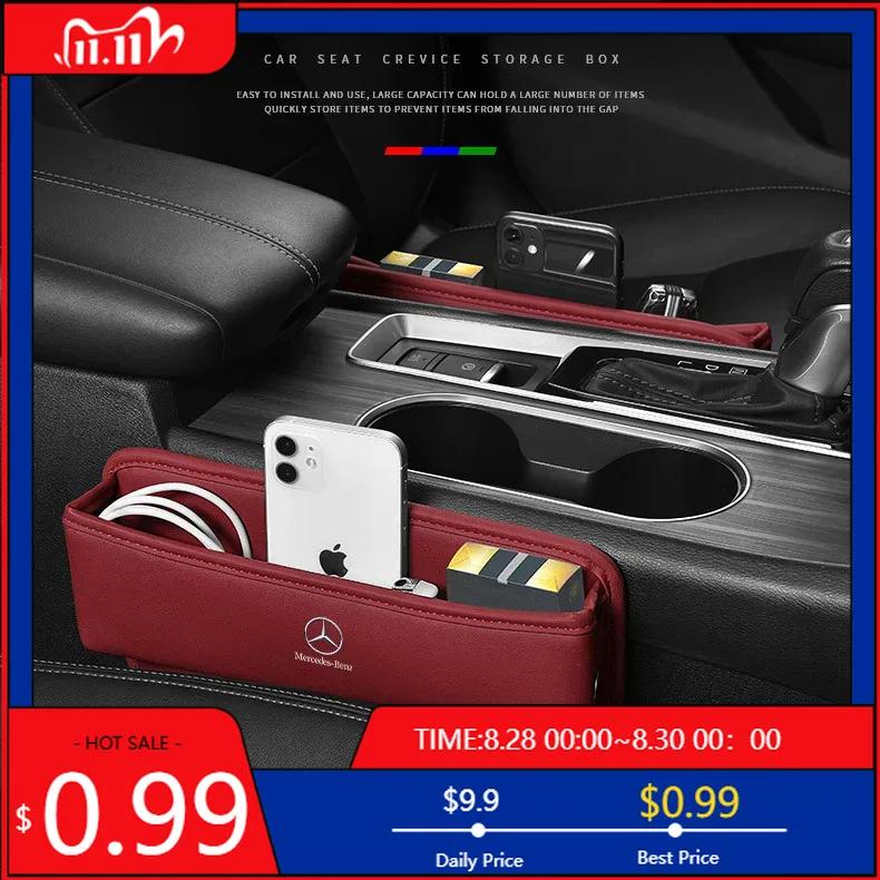 

Органайзер для щелей сиденья автомобиля GLC GLB Кожаный ящик для хранения Аксессуары для интерьера Для Mercedes Benz W203 W204 W205 W210 W211 W212 CLA CLK