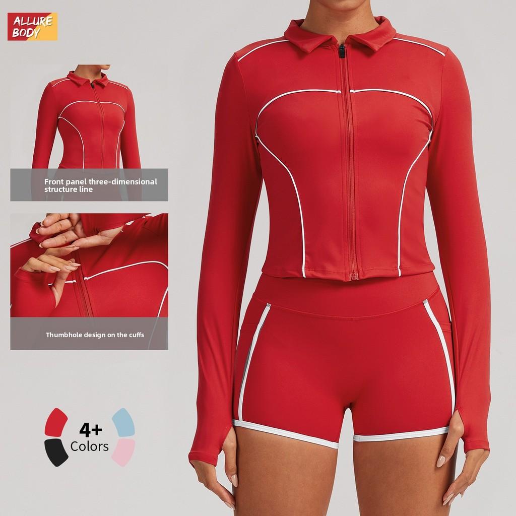 Athletic Womens Colorblock Yoga Jacket With Breathable Nylon Spandex For Running And Fitness