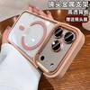 Applicable To Apple 11promax Mobile Phone Case Metal Lens Holder Transparent Magnetic Suction 11Pro Ultra-thin Anti-drop Protection
