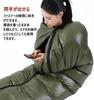 Fengzel Outdoor Mummy-shaped Sleeping Bag, 90% Down, 400-2500g High Quality Down Filling, Beautiful Luster, Connectable, Multi-colored, Minimum