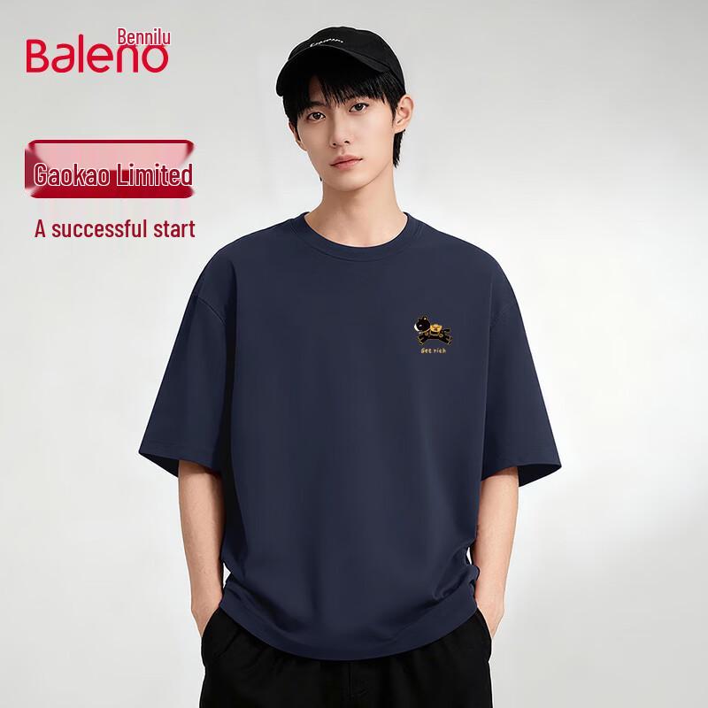 Baleno Men's JPB Pony Logo Short Sleeve T-Shirt