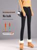 Women's Slimming Lambswool Pencil Pants, Plus Velvet Thickening, Elastic Autumn/Winter Base Layer In Black