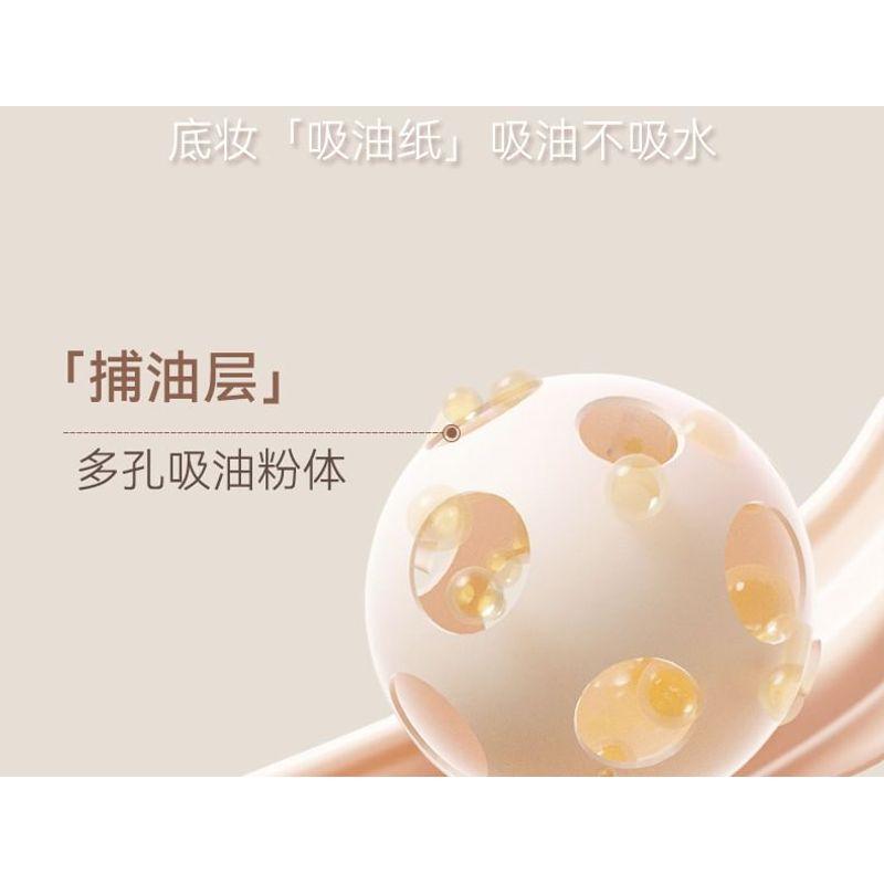 NOVO - Water Mist Light Gauze Air Cushion Cream - 2 Shades