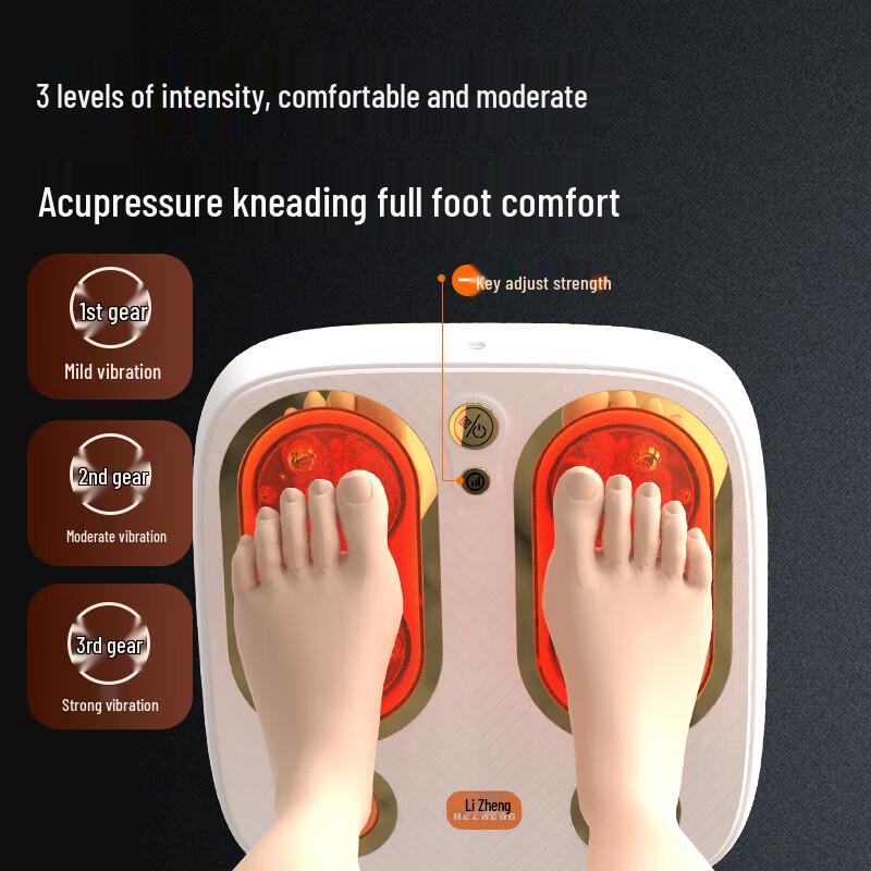 HeZheng HZ-IFT-5 Electric Foot Massager CN plug (adapter included)