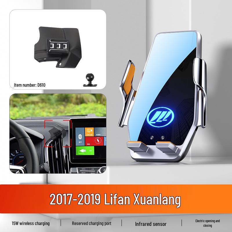 Lifan X60 & Maiwei Xuanlang Car Phone & Navigation Holder Base
