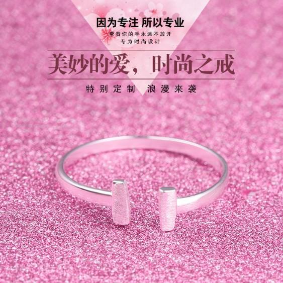 

Нишевый дизайн японское маленькое свежее кольцо простое и красивое матовое серебряное кольцо на указательный палец женская мода аксессуары для кольца на мизинец