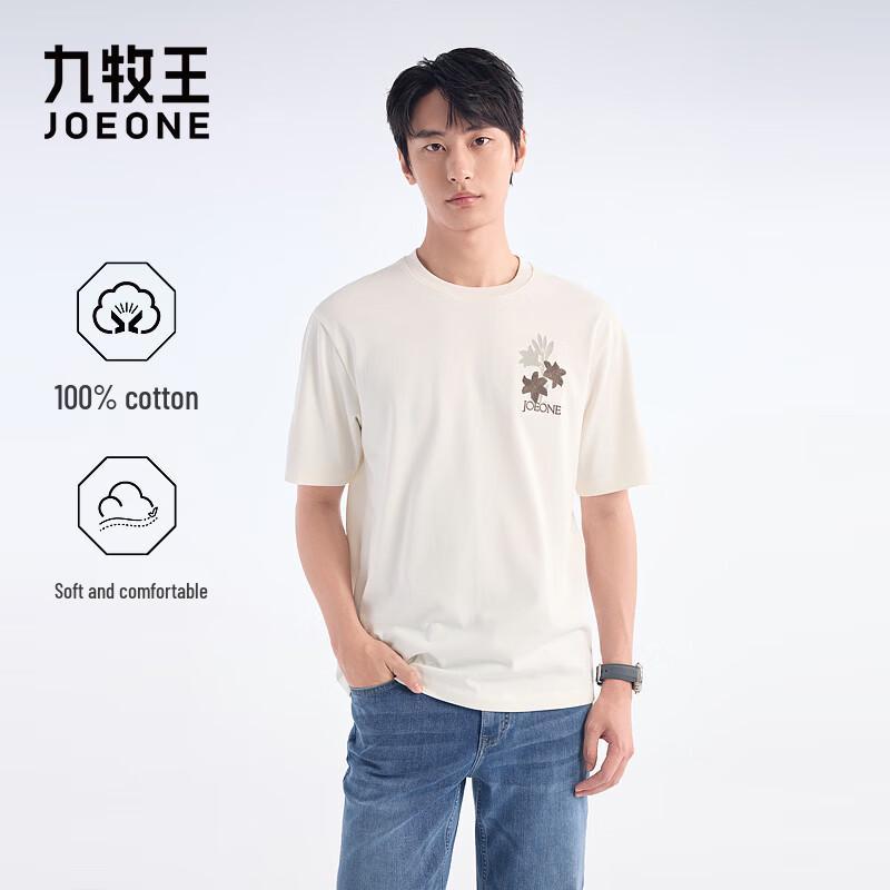 JOEONE Men s Heavyweight Pure Cotton Short-Sleeve T-Shirt 175/96A