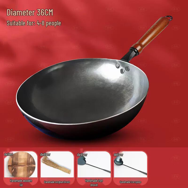 Wutuo Non-stick Iron Wok 36CM
