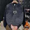 Korean Style Fleece-Lined Long-Sleeve Hoodie – Trendy Men's Autumn/Winter Fashion
