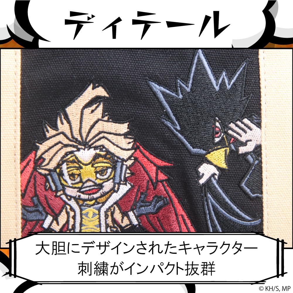 Hero Academia x OUTDOOR Mini Character Tote Bag with Keychain Fumikage Tokoyami x Hawks ODHA18 Yellow [My PRODUCTS] -