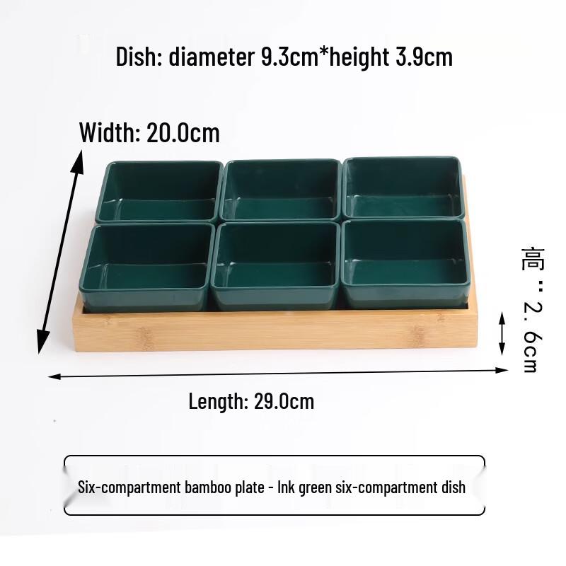 Japanese Style 6-Compartment Snack & Dried Fruit Platter Set