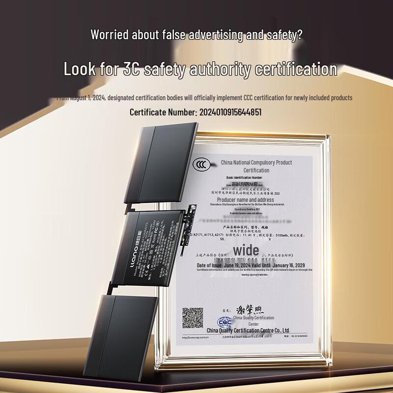 Llano Replacement Laptop Battery for Apple A2171/A1713