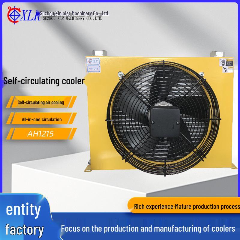 Hydraulic Oil Air Cooler AH1215 & AH1012 for Machinery, Vertical Air Cooler AH0608T