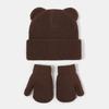 Winter Infant Beanie Cap Solid Color Kids Pullover Hats Cute Baby Knitted Hat  Kids