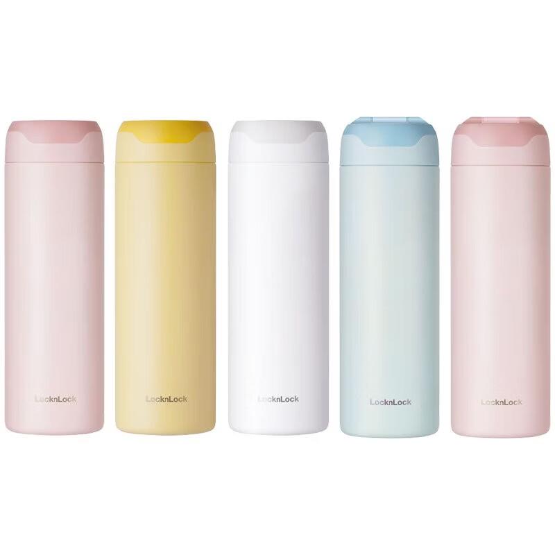 Lock&Lock Smile 316 SS Portable Insulated Bottle
