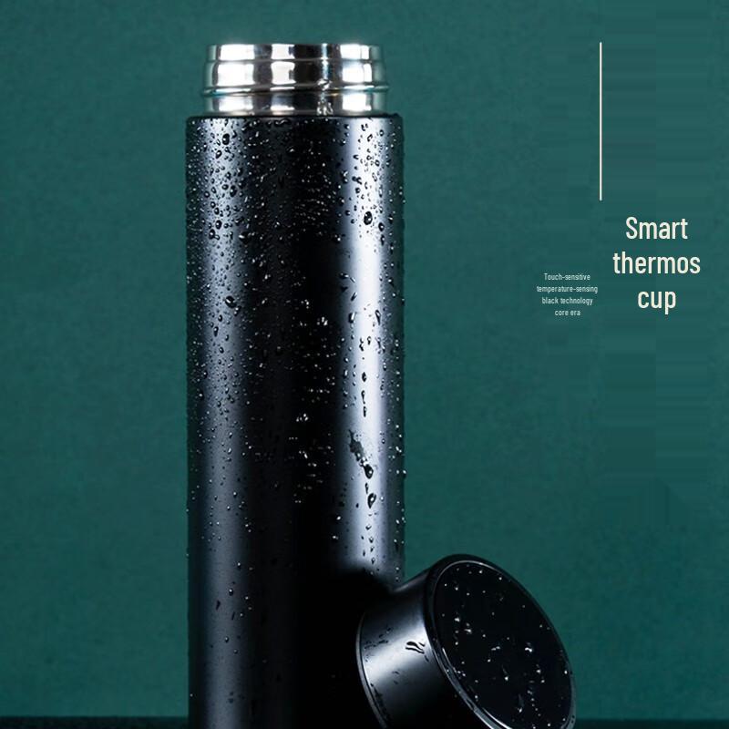 Chinese Style Insulated Bottle & Umbrella Gift Set