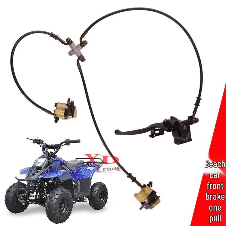 ATV Beach Car Front Brake Pump with Hydraulic Master Cylinder, 50-125CC Little Bull, One-to-Two Disc Brake Caliper. YD