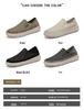 Men's Autumn Slip-on Casual Sports Shoes: Soft Sole, Non-slip, Wear-resistant, Trendy, Versatile Fashion.